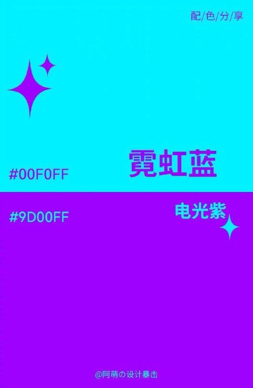 色卡 04