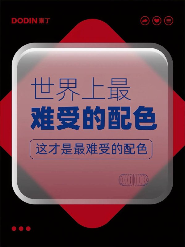色卡 15