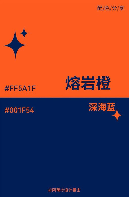 色卡 04