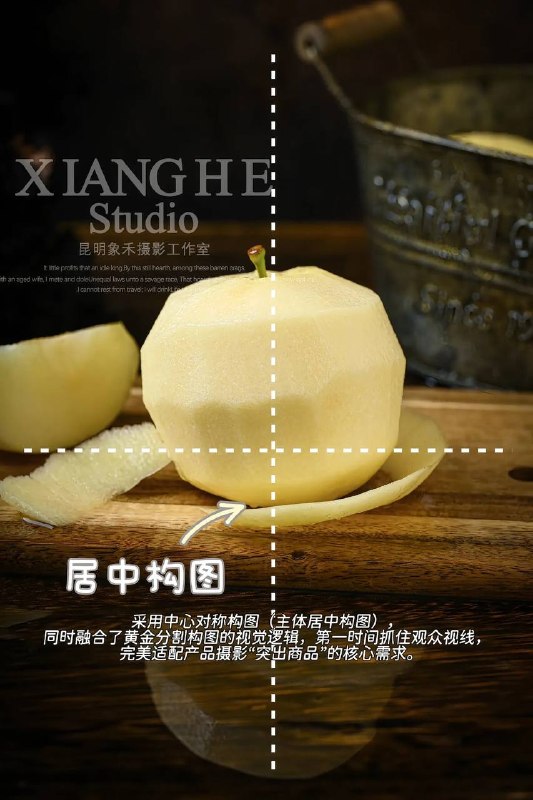 构图