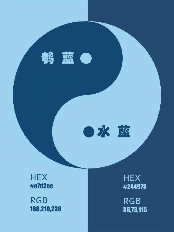 色卡 02