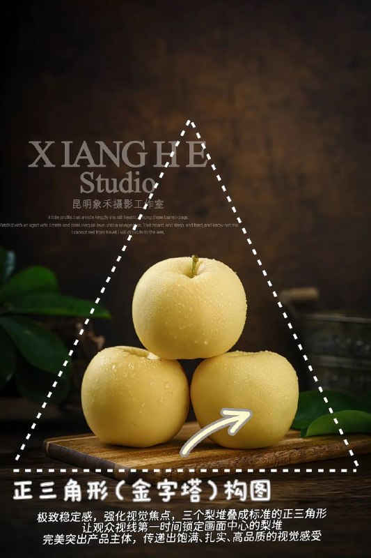 构图