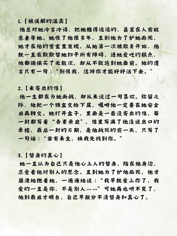 最刀死亡高潮